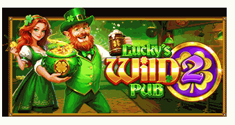 疯狂好运酒吧 2